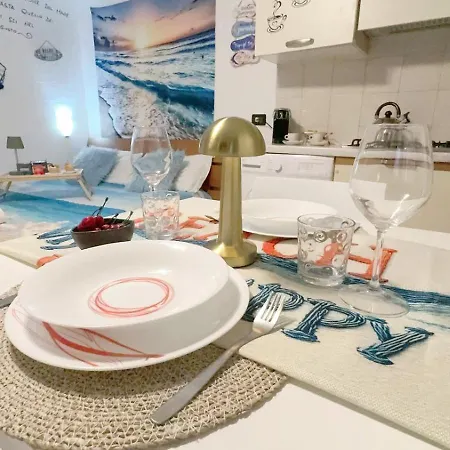 Alicetta By Ca-sa Check شقة كيودجا